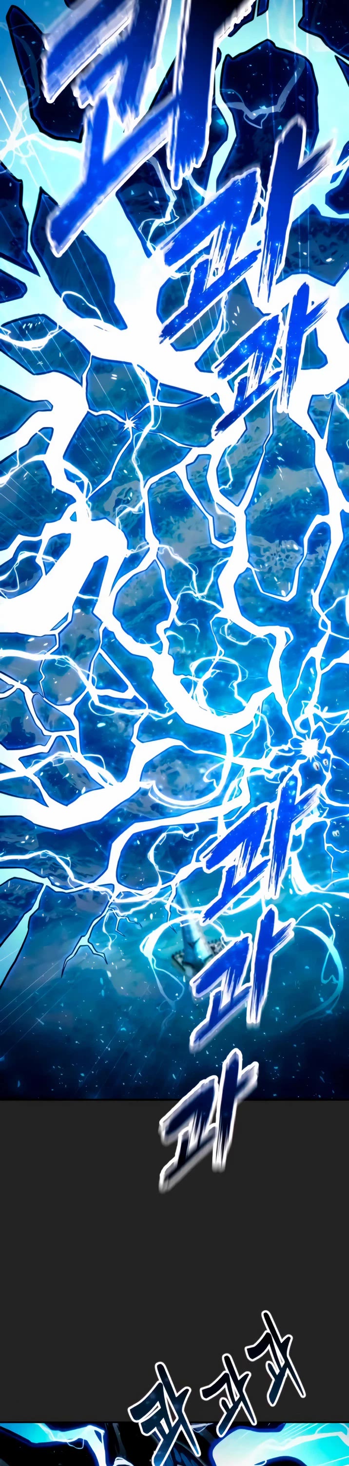 Tower of God: Urek's Ascent chapter 69 page 13