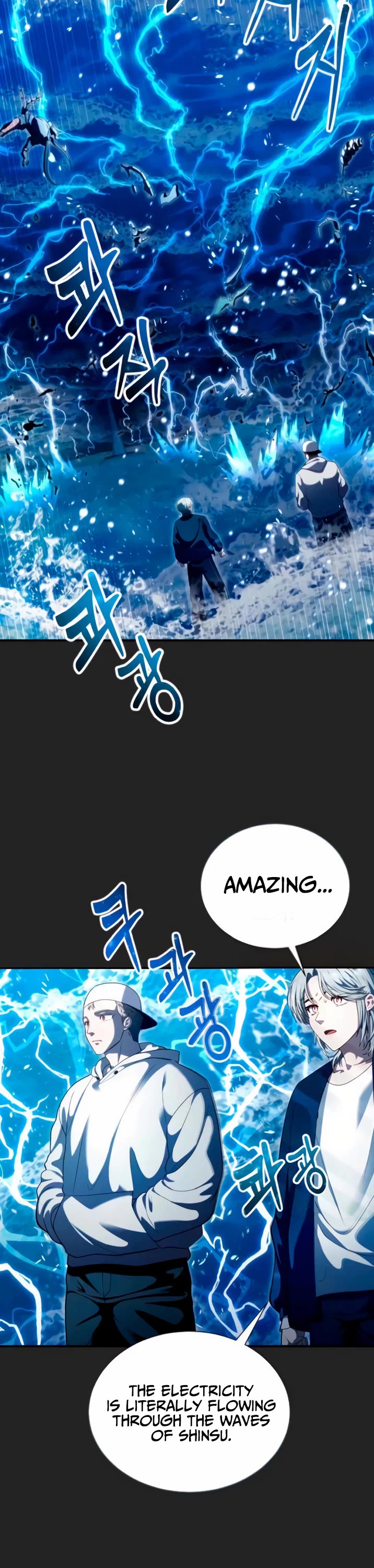 Tower of God: Urek's Ascent chapter 69 page 15
