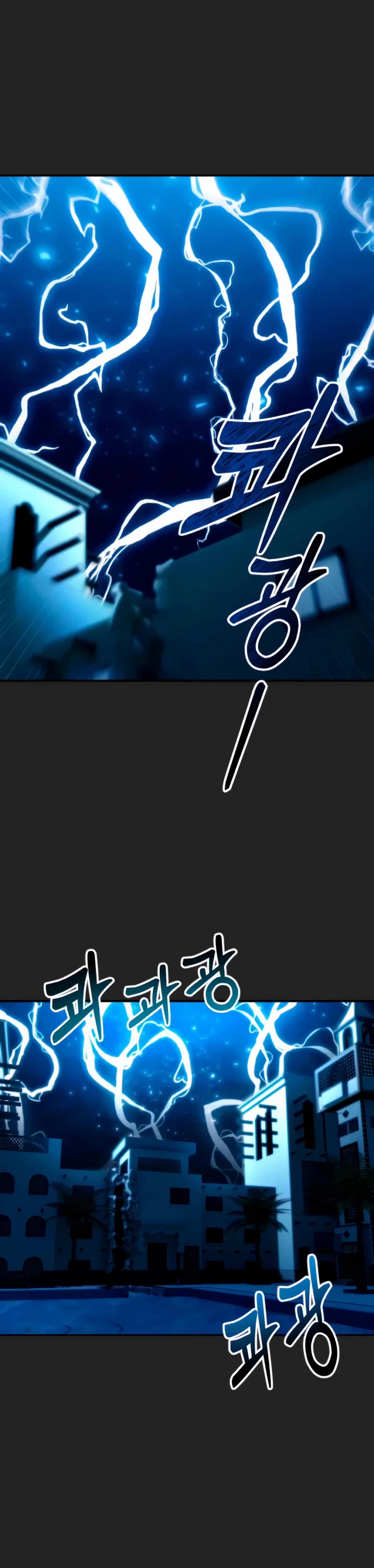 Tower of God: Urek's Ascent chapter 69 page 16