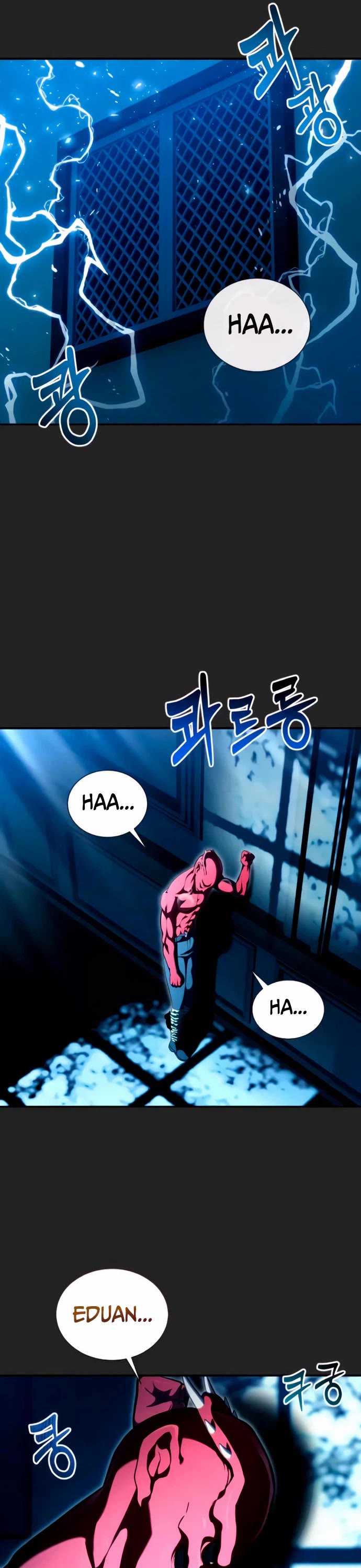 Tower of God: Urek's Ascent chapter 69 page 17