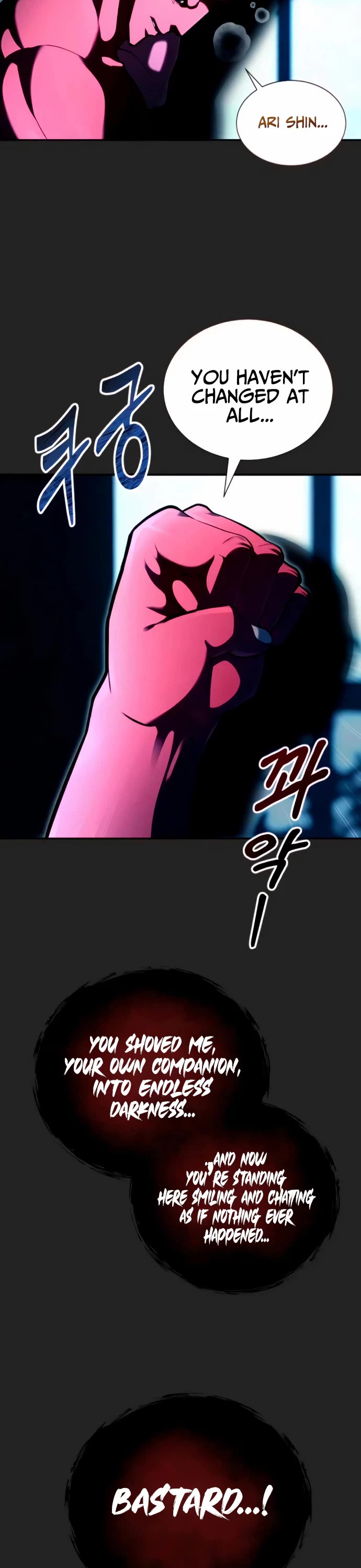 Tower of God: Urek's Ascent chapter 69 page 18