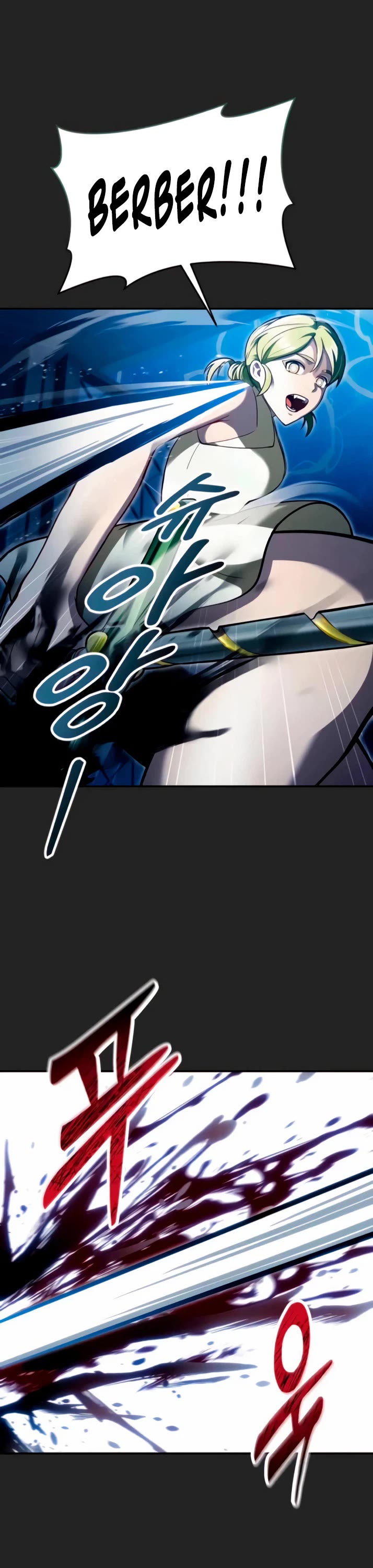 Tower of God: Urek's Ascent chapter 69 page 28