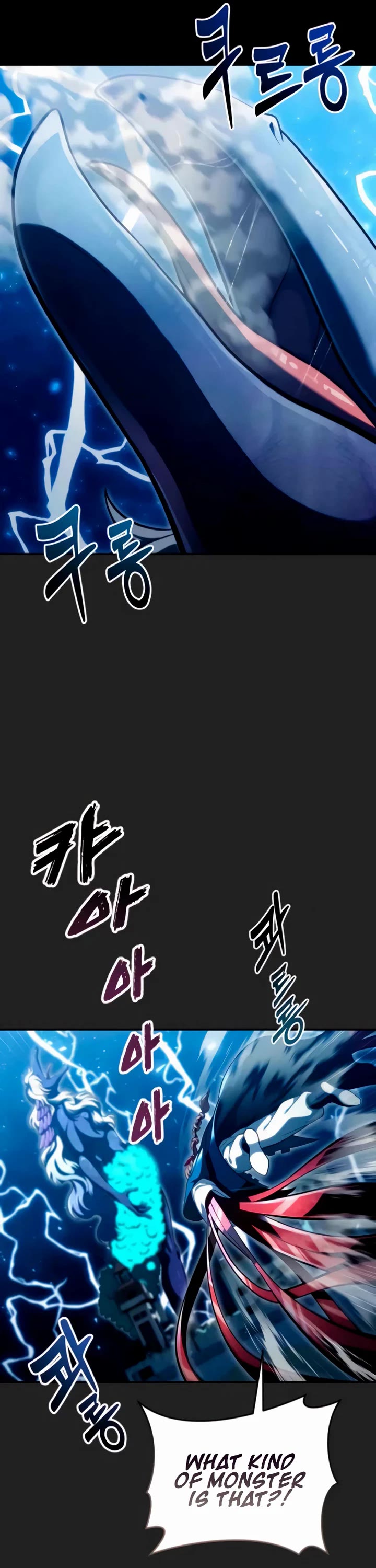 Tower of God: Urek's Ascent chapter 69 page 32
