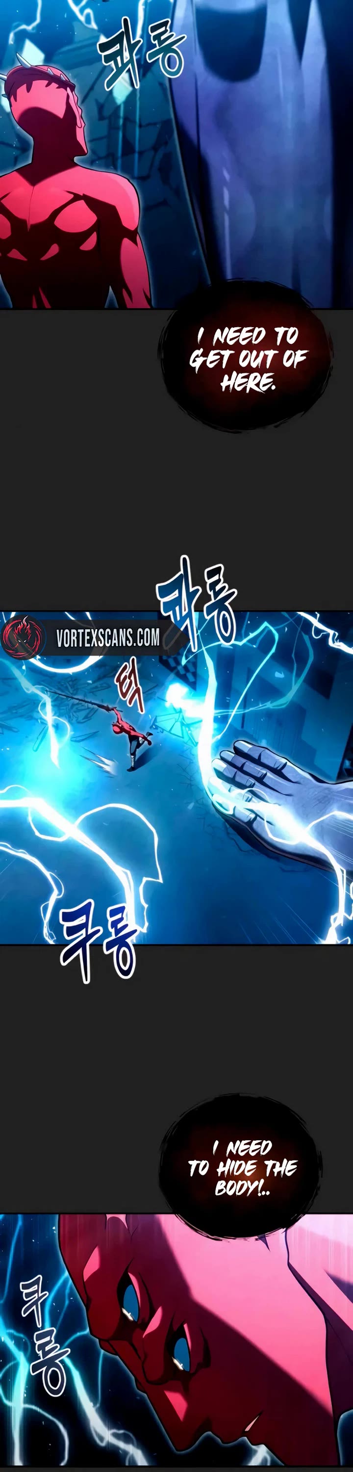 Tower of God: Urek's Ascent chapter 69 page 34