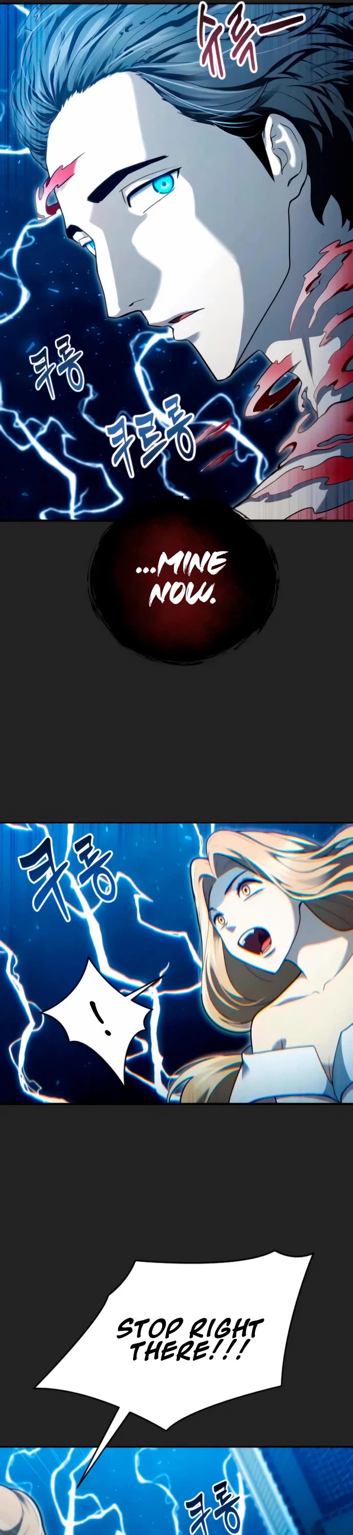 Tower of God: Urek's Ascent chapter 69 page 37