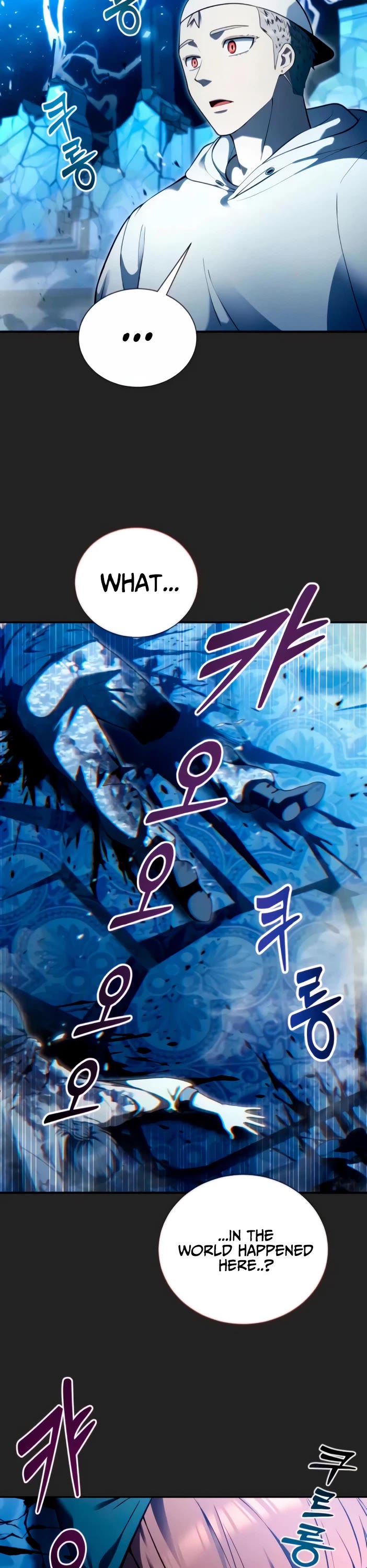 Tower of God: Urek's Ascent chapter 69 page 43