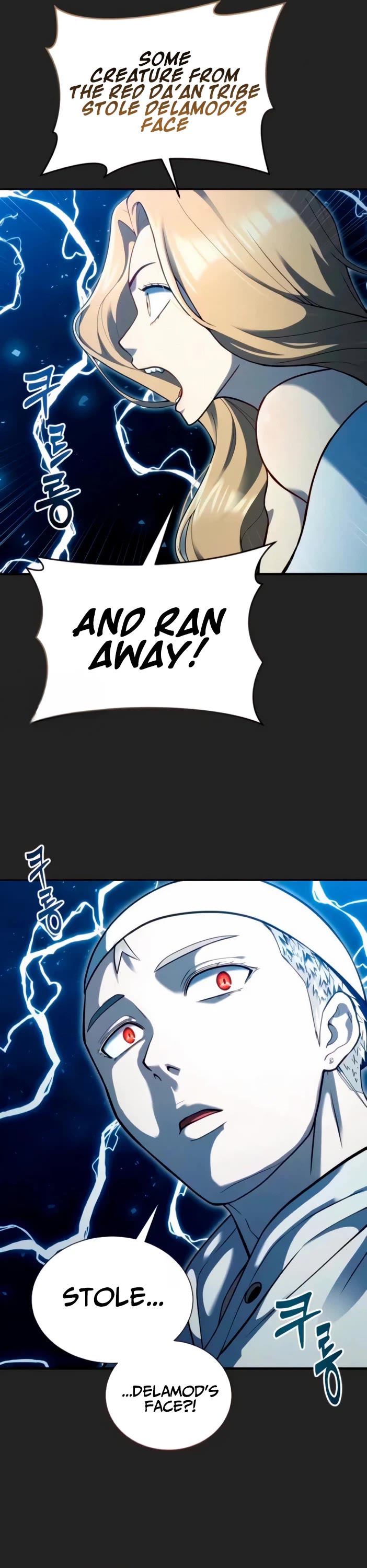 Tower of God: Urek's Ascent chapter 69 page 46