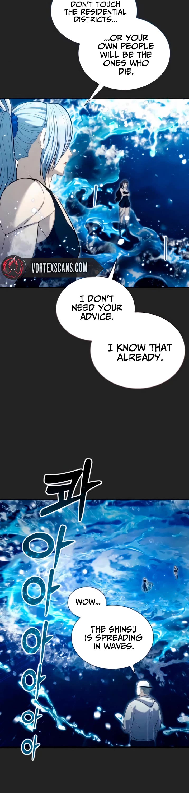 Tower of God: Urek's Ascent chapter 69 page 9