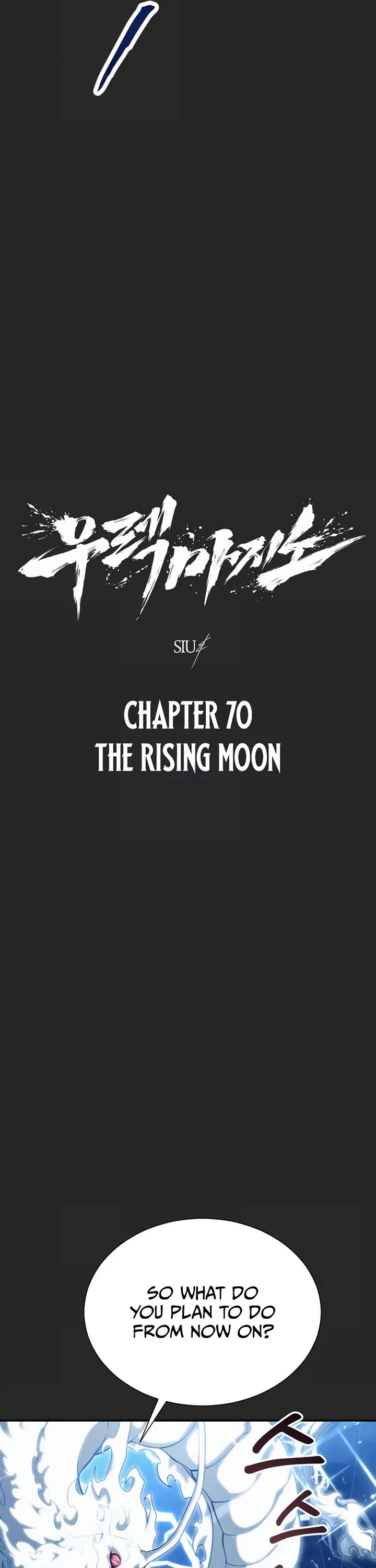 Tower of God: Urek's Ascent chapter 70 page 21