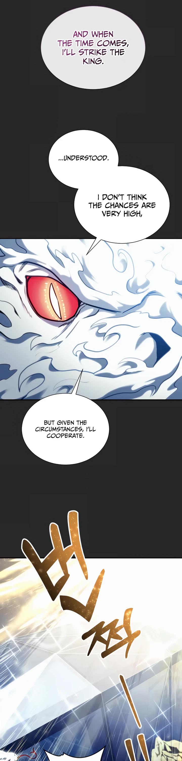 Tower of God: Urek's Ascent chapter 70 page 23