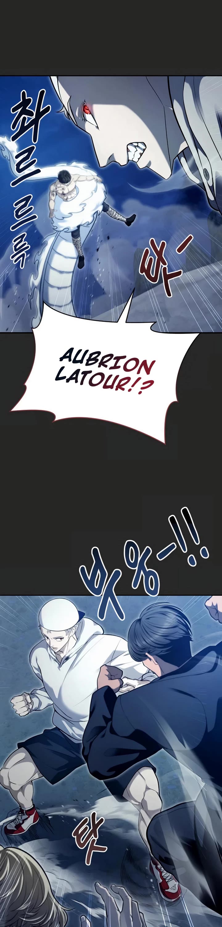 Tower of God: Urek's Ascent chapter 70 page 33