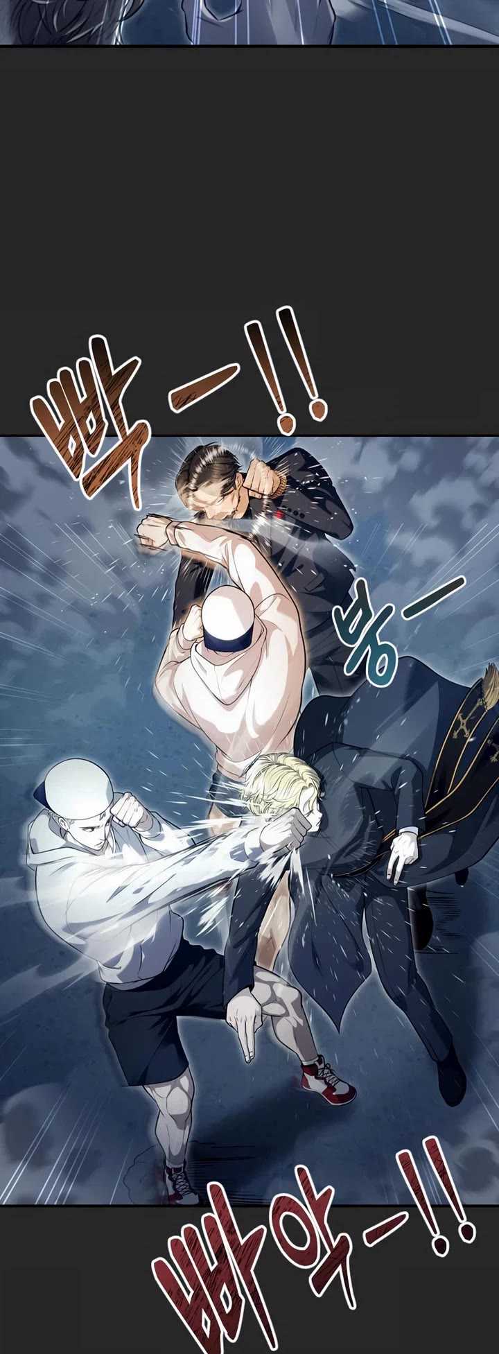 Tower of God: Urek's Ascent chapter 70 page 34