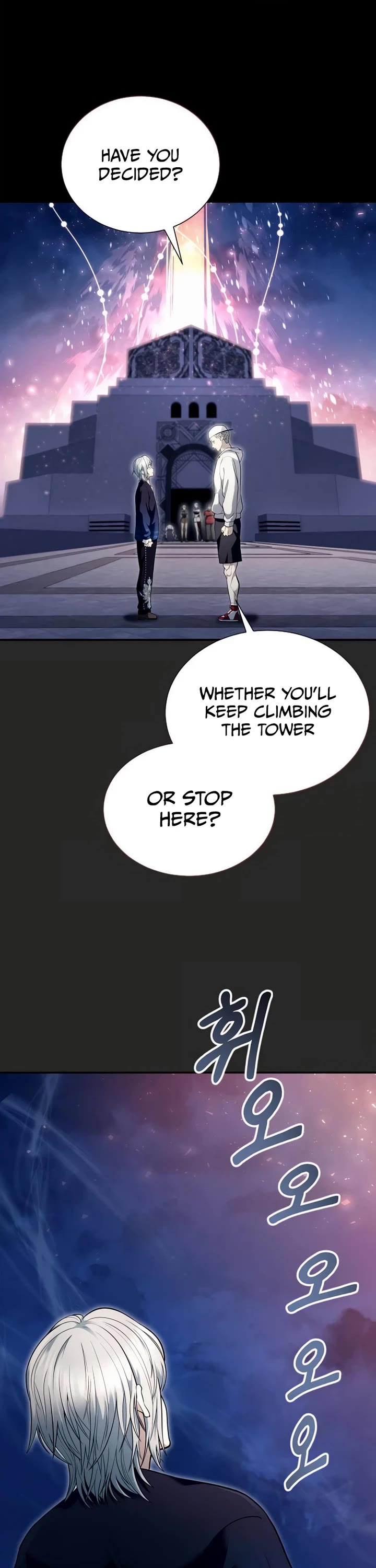 Tower of God: Urek's Ascent chapter 70 page 97
