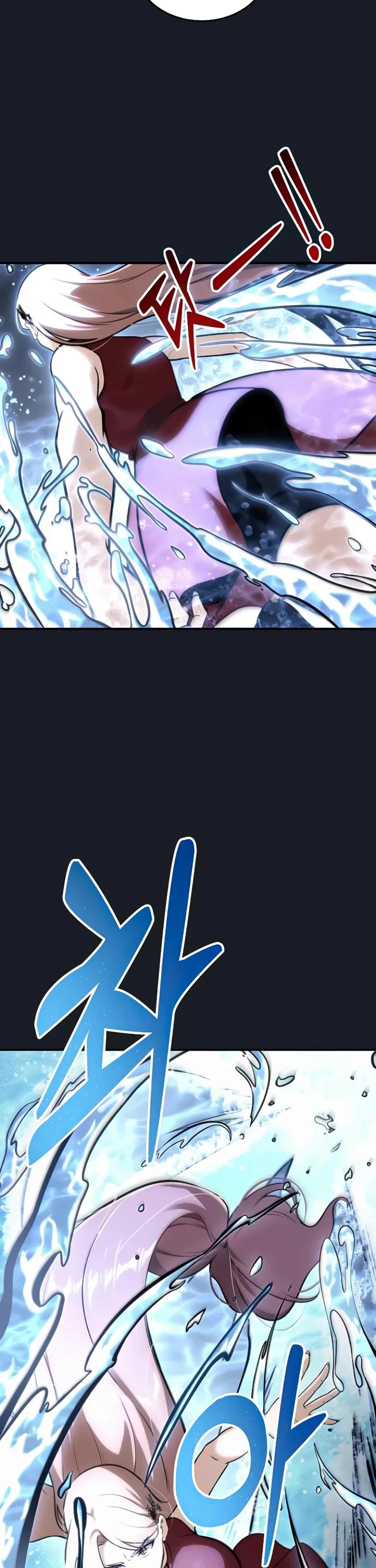 Tower of God: Urek's Ascent chapter 9 page 15