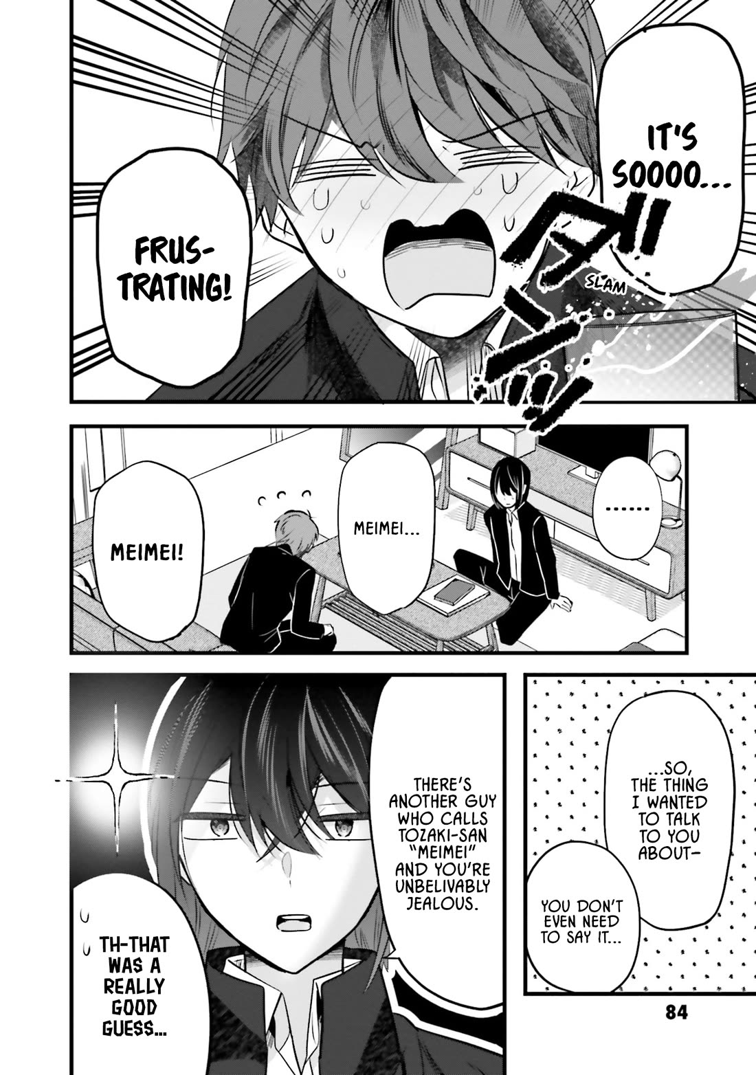 Tozaki-san Is Cold Only to Me chapter 11 page 2