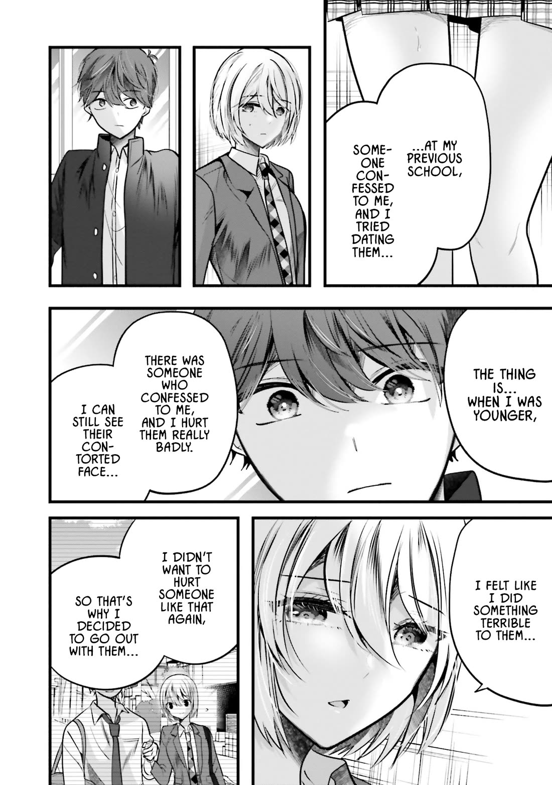 Tozaki-san Is Cold Only to Me chapter 12 page 12