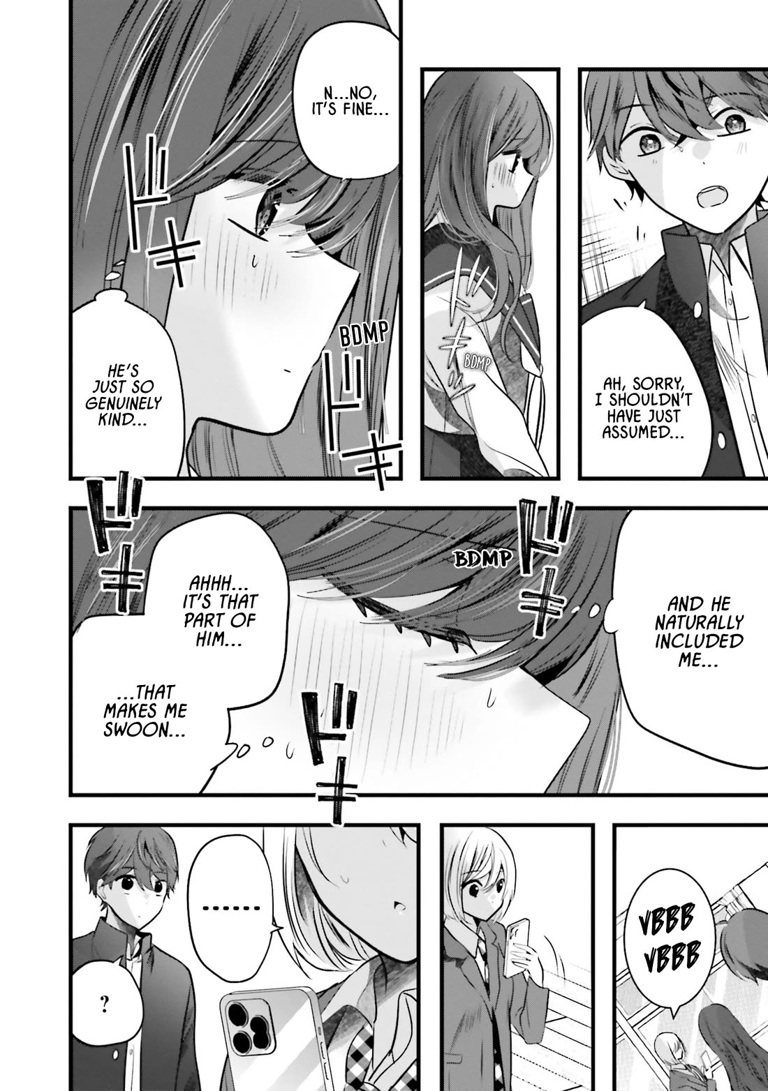 Tozaki-san Is Cold Only to Me chapter 12 page 16