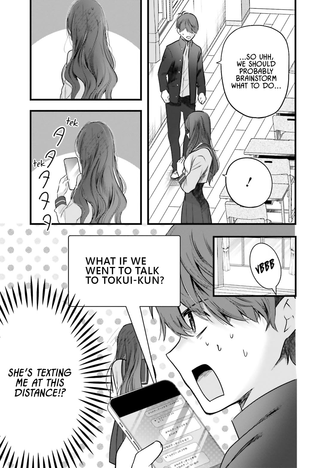 Tozaki-san Is Cold Only to Me chapter 12 page 17