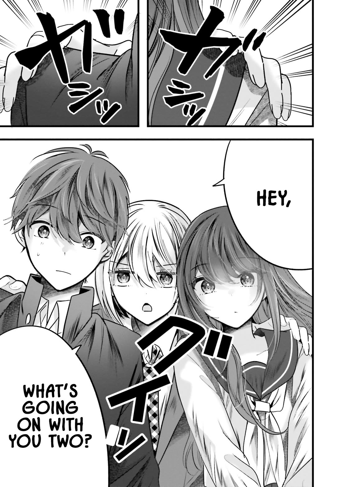 Tozaki-san Is Cold Only to Me chapter 12 page 9