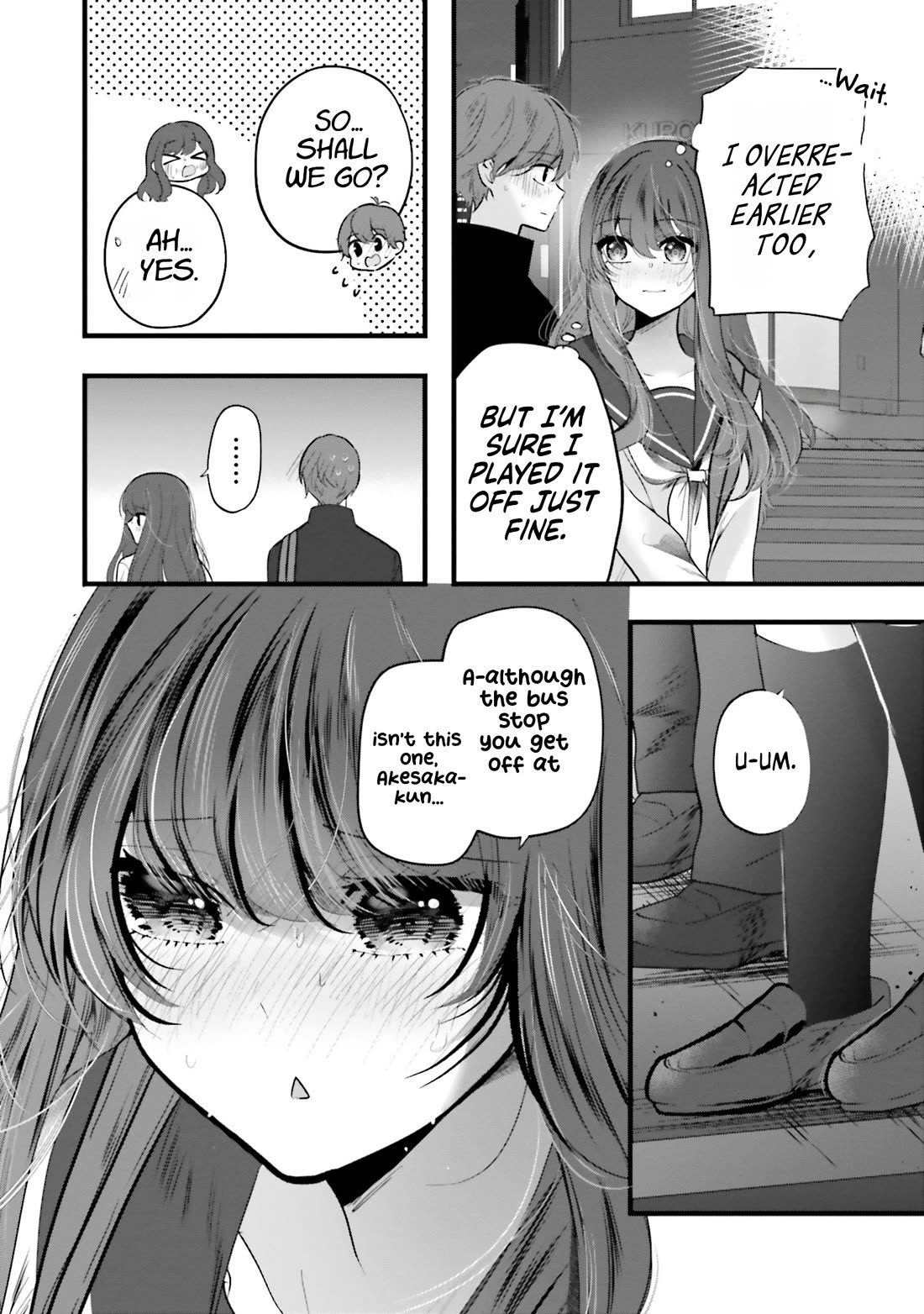 Tozaki-san Is Cold Only to Me chapter 15 page 13