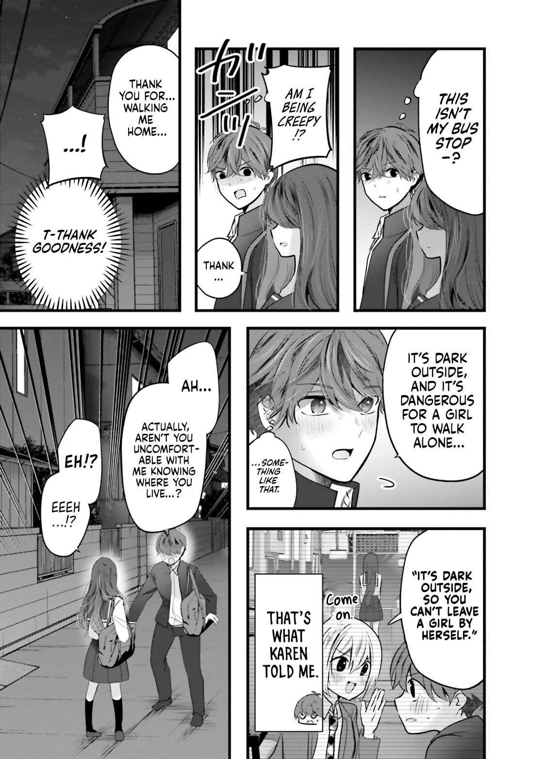 Tozaki-san Is Cold Only to Me chapter 15 page 14