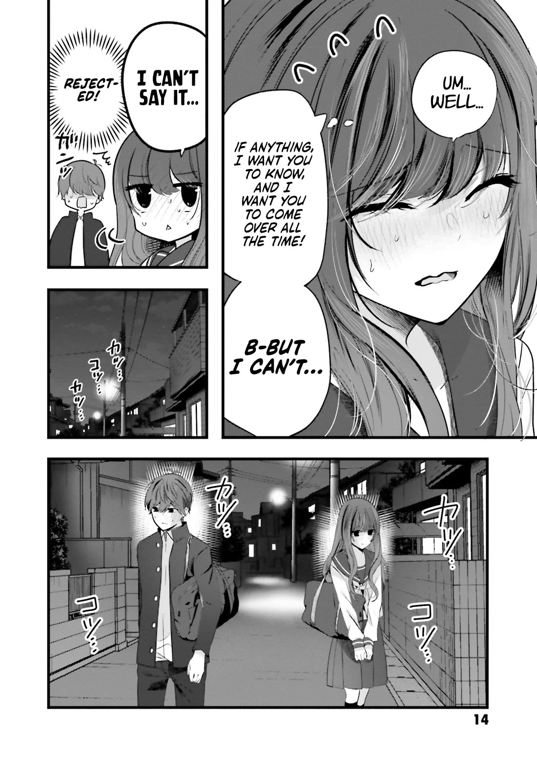 Tozaki-san Is Cold Only to Me chapter 15 page 15