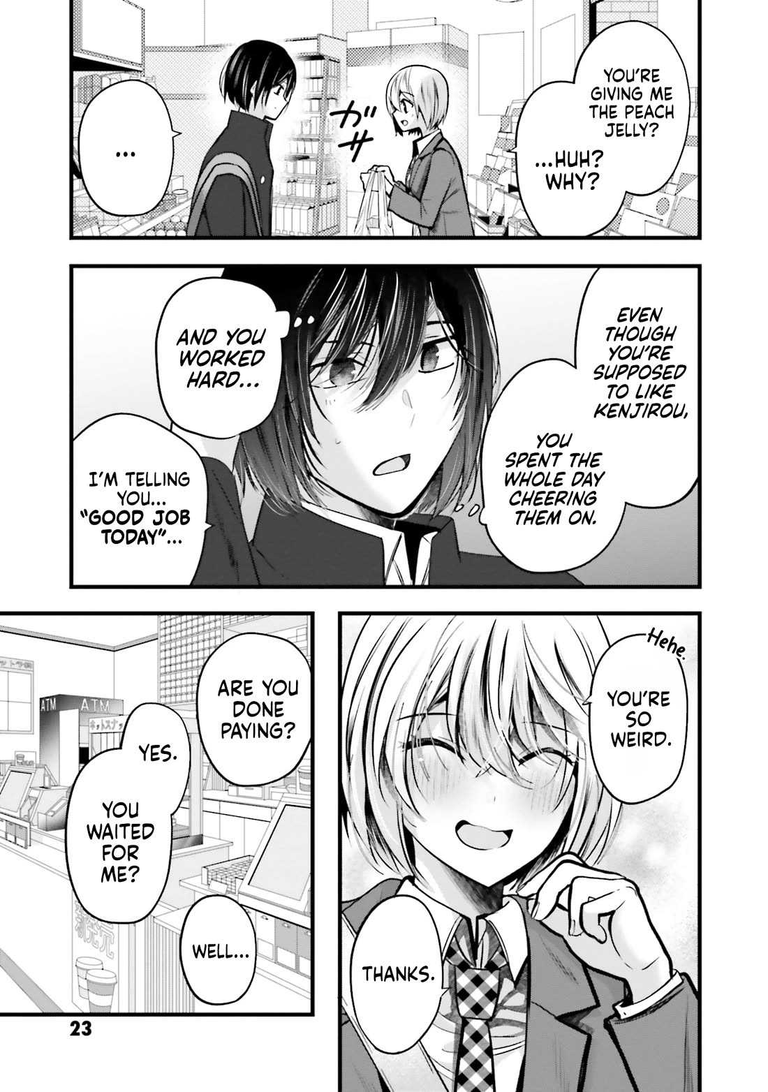 Tozaki-san Is Cold Only to Me chapter 15 page 24