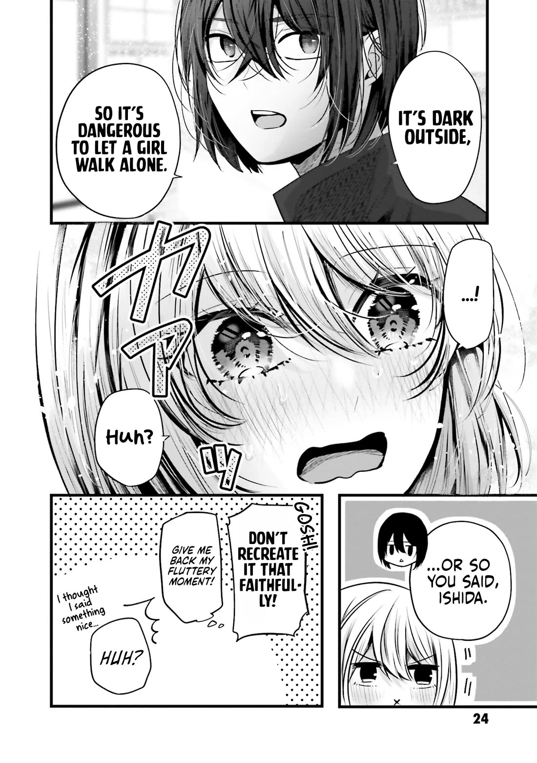 Tozaki-san Is Cold Only to Me chapter 15 page 25