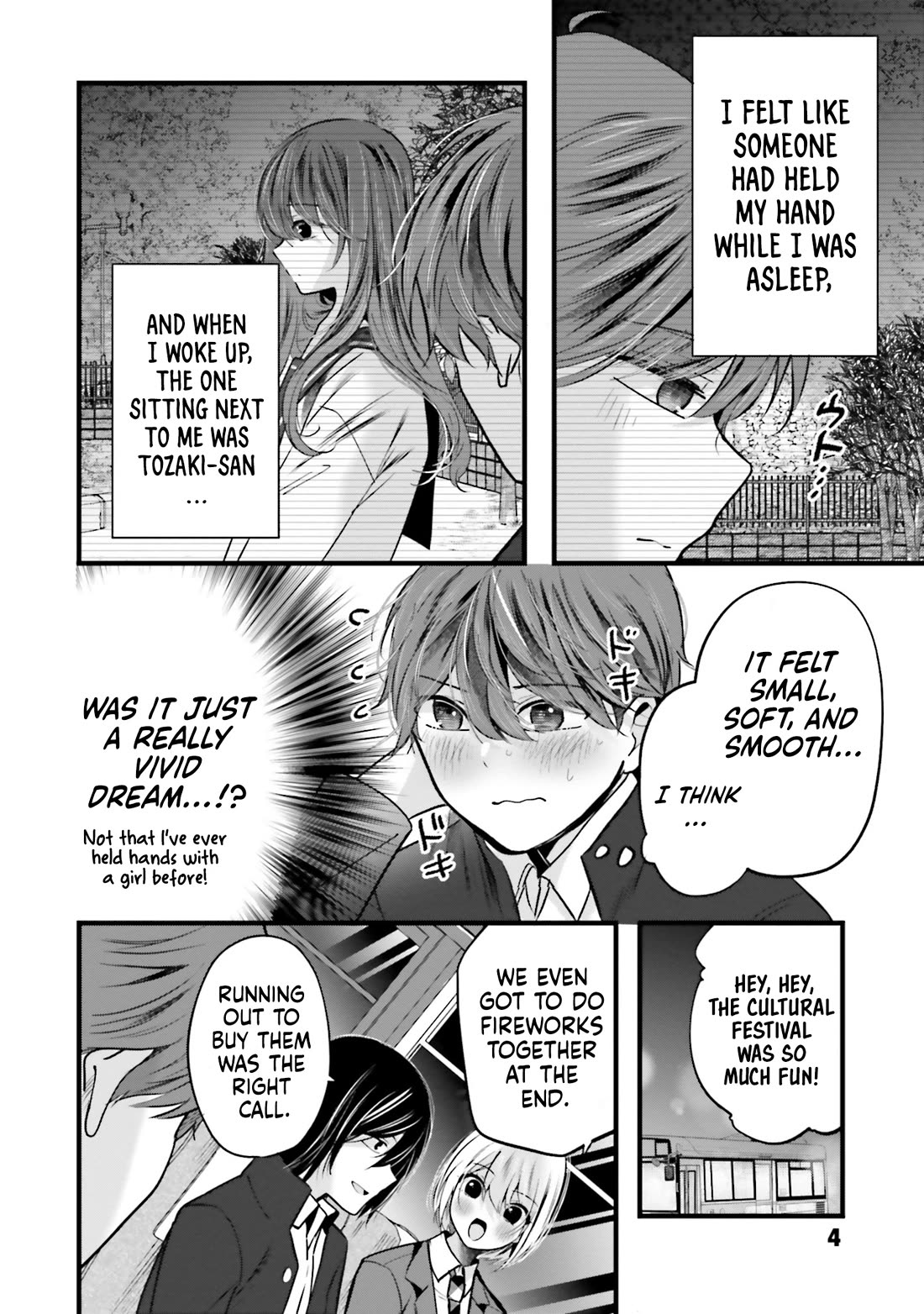 Tozaki-san Is Cold Only to Me chapter 15 page 5