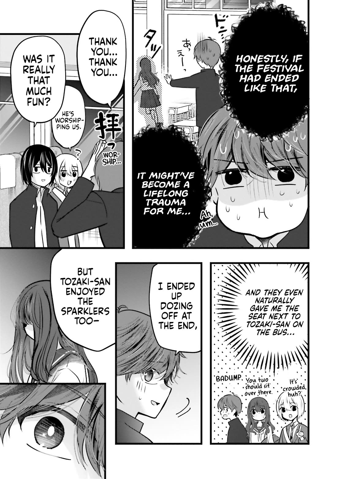 Tozaki-san Is Cold Only to Me chapter 15 page 6