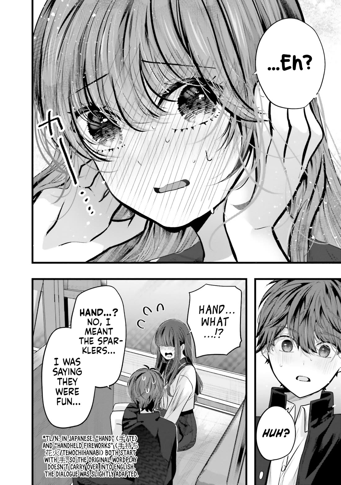 Tozaki-san Is Cold Only to Me chapter 15 page 7