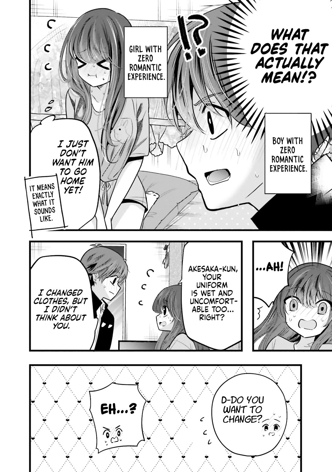 Tozaki-san Is Cold Only to Me chapter 16 page 17