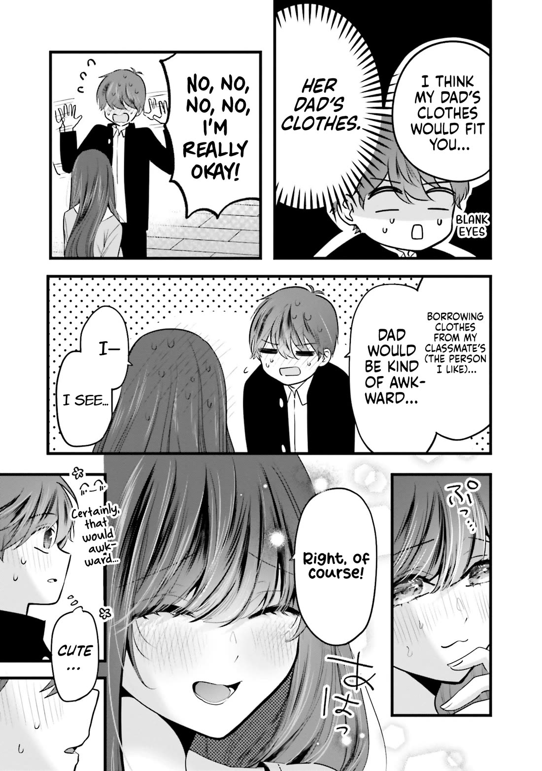 Tozaki-san Is Cold Only to Me chapter 16 page 18