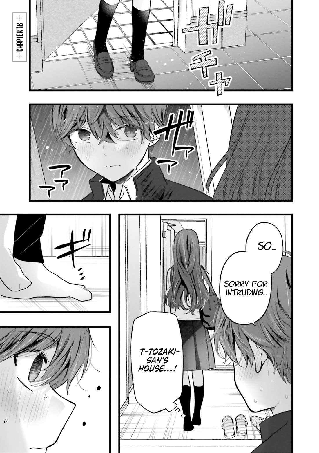 Tozaki-san Is Cold Only to Me chapter 16 page 2