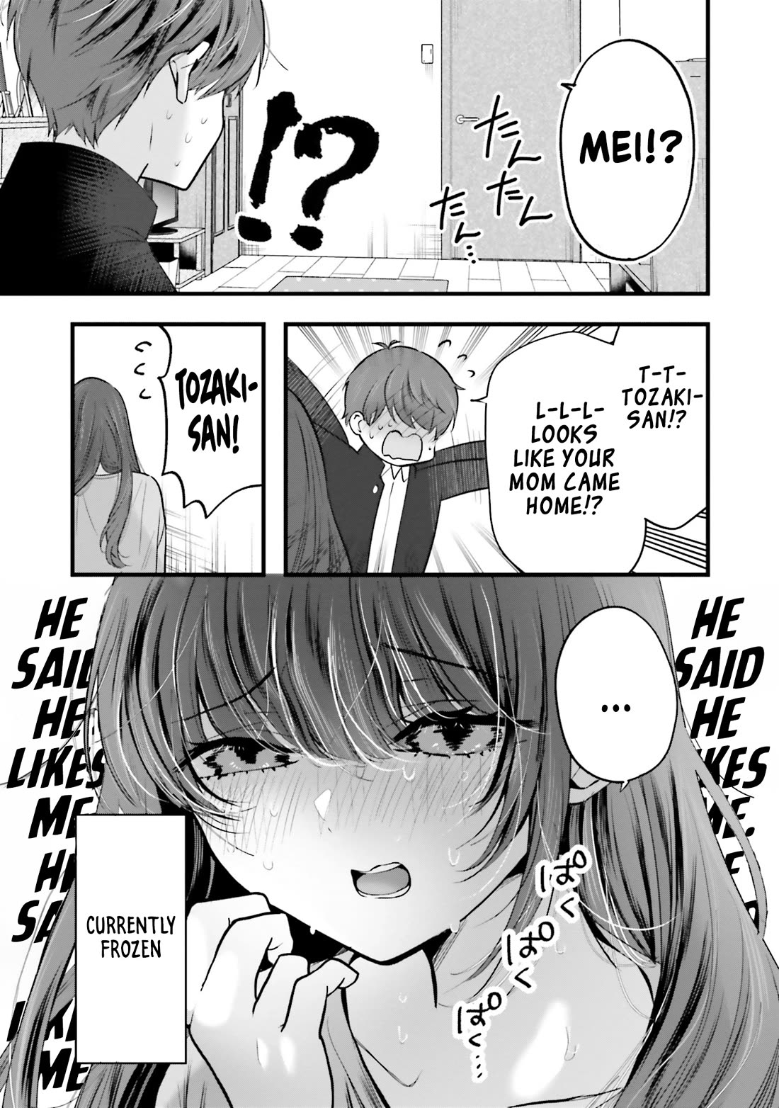 Tozaki-san Is Cold Only to Me chapter 16 page 22