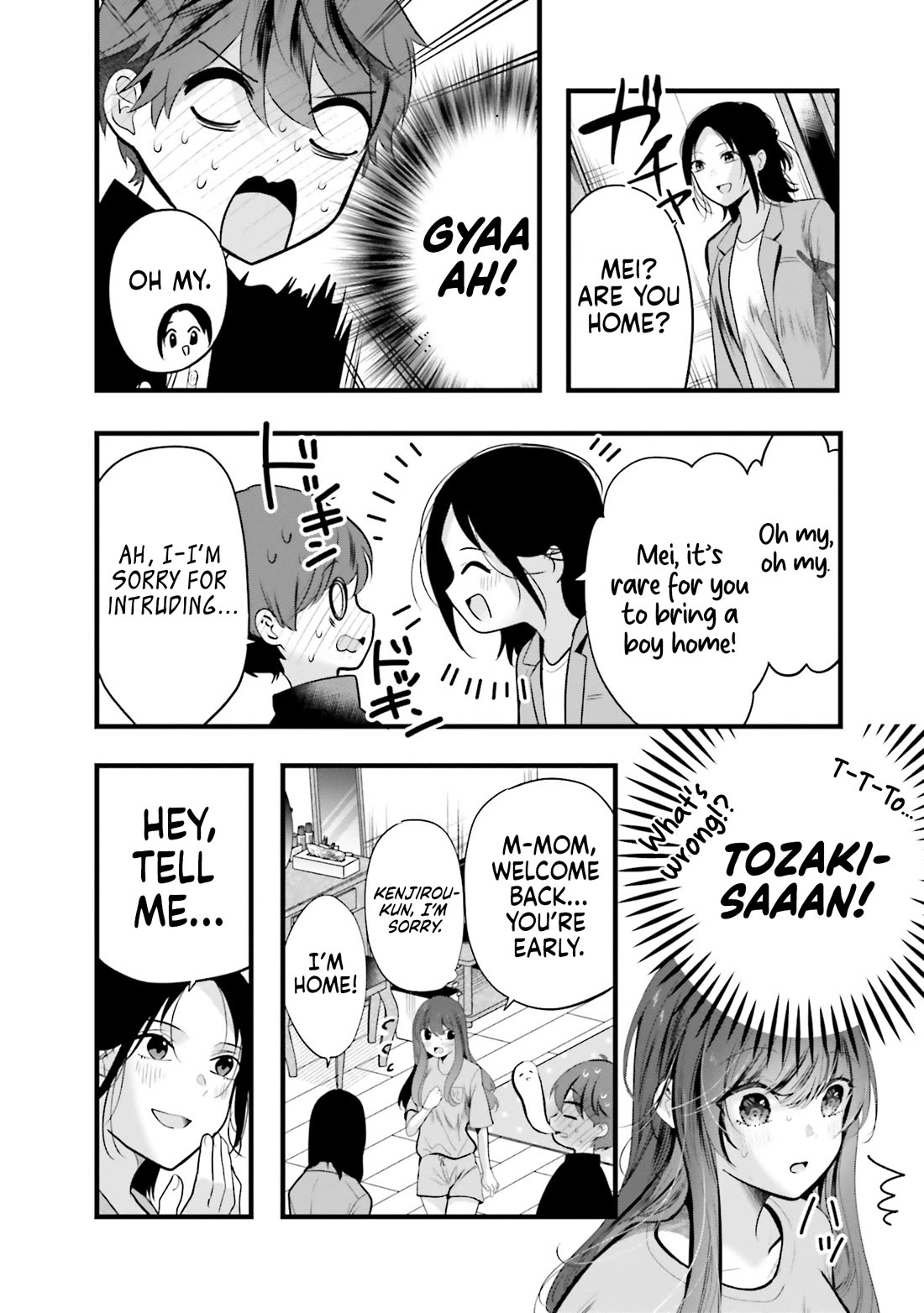 Tozaki-san Is Cold Only to Me chapter 16 page 23