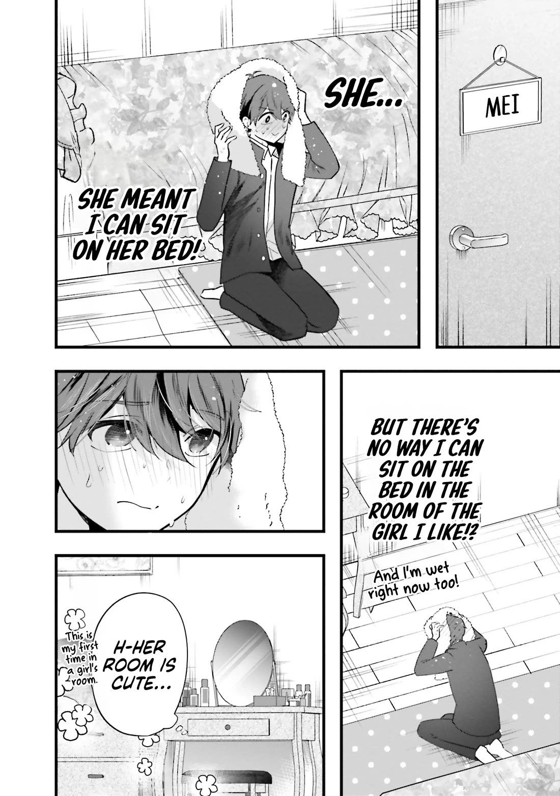 Tozaki-san Is Cold Only to Me chapter 16 page 5