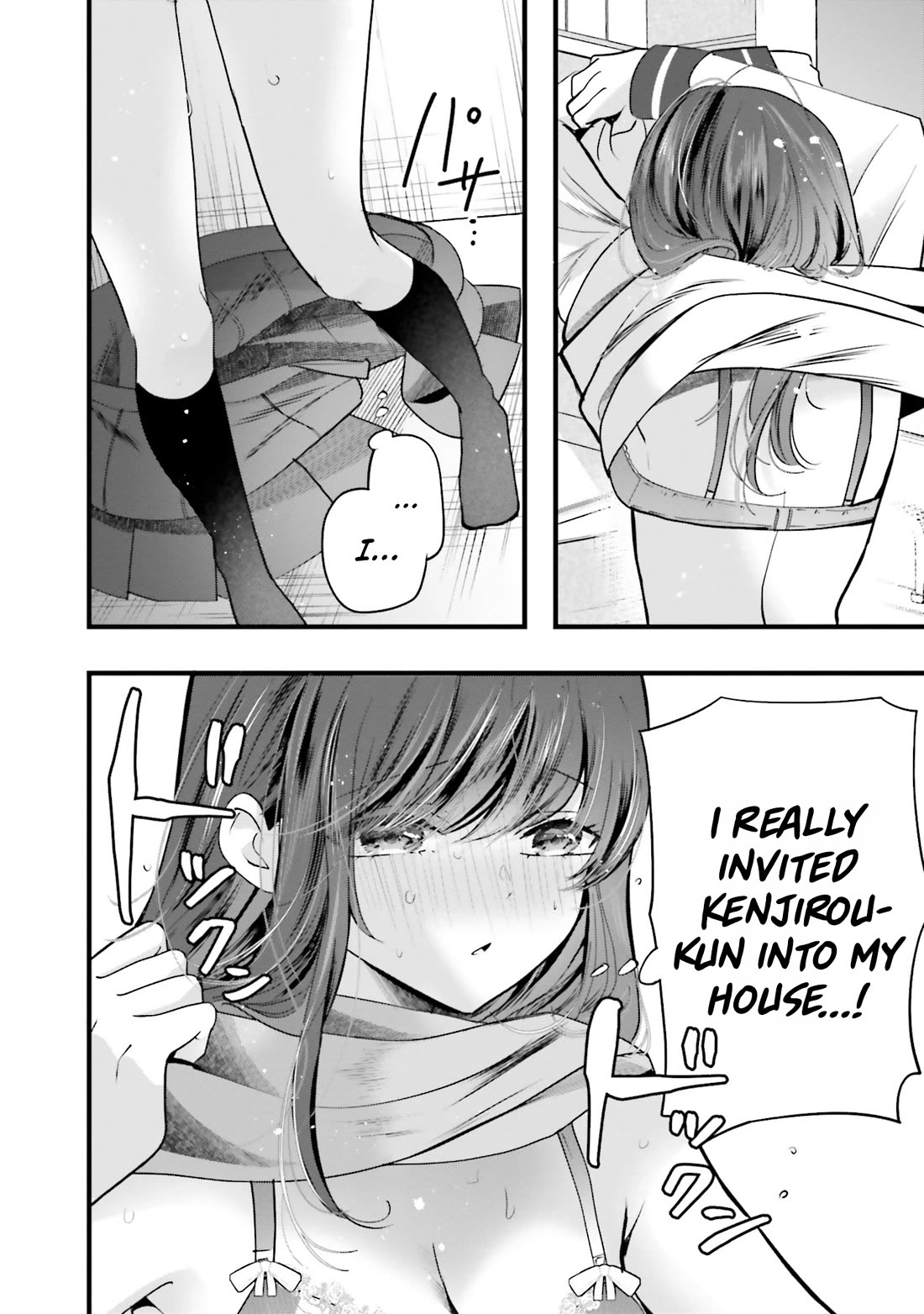 Tozaki-san Is Cold Only to Me chapter 16 page 7