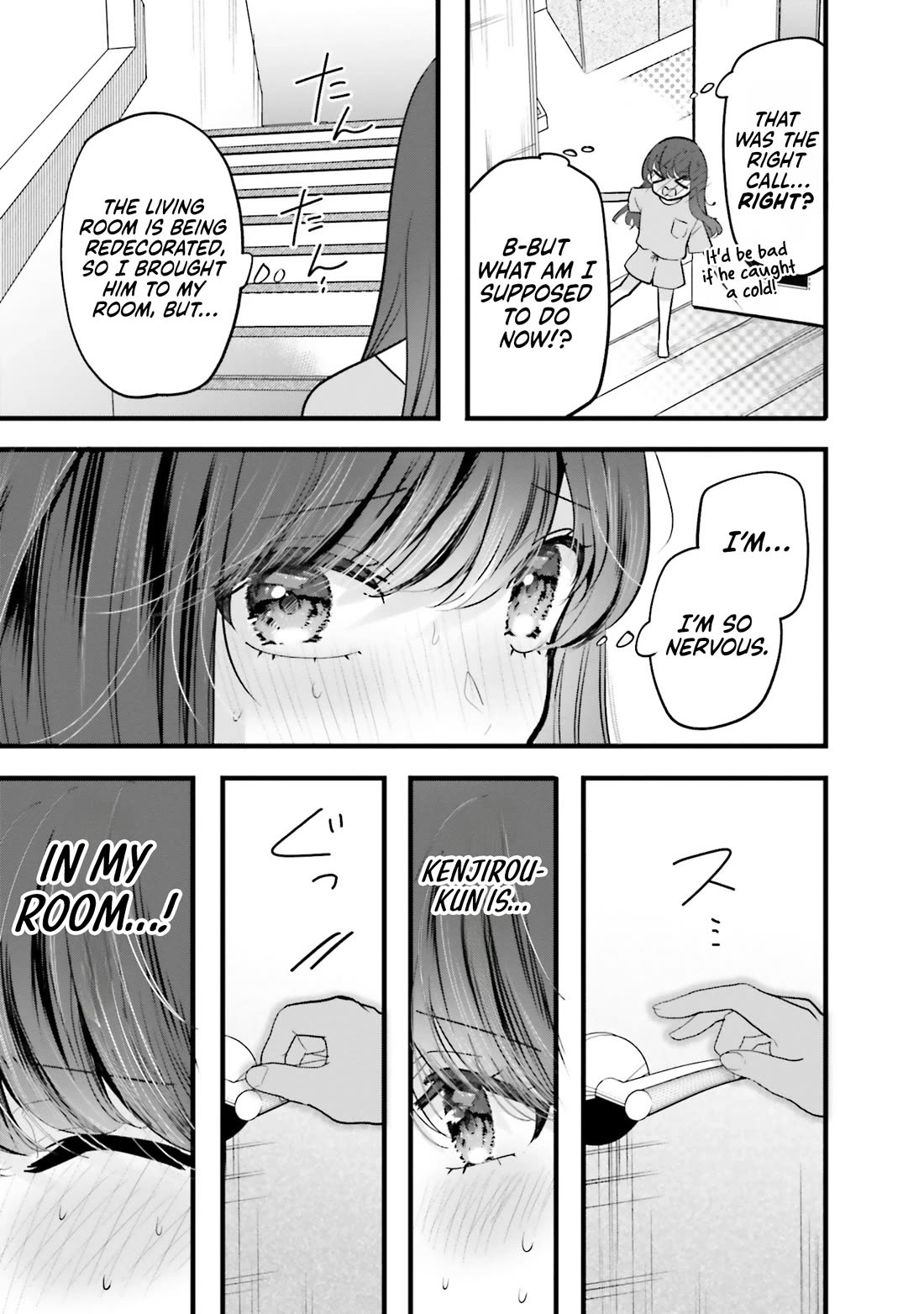 Tozaki-san Is Cold Only to Me chapter 16 page 8