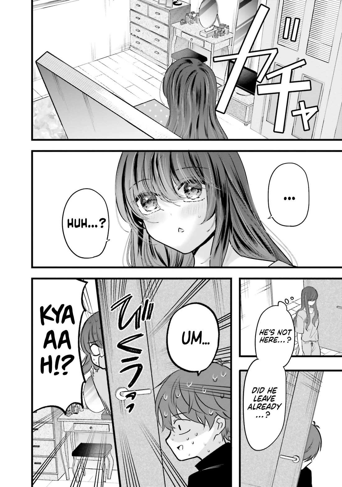 Tozaki-san Is Cold Only to Me chapter 16 page 9