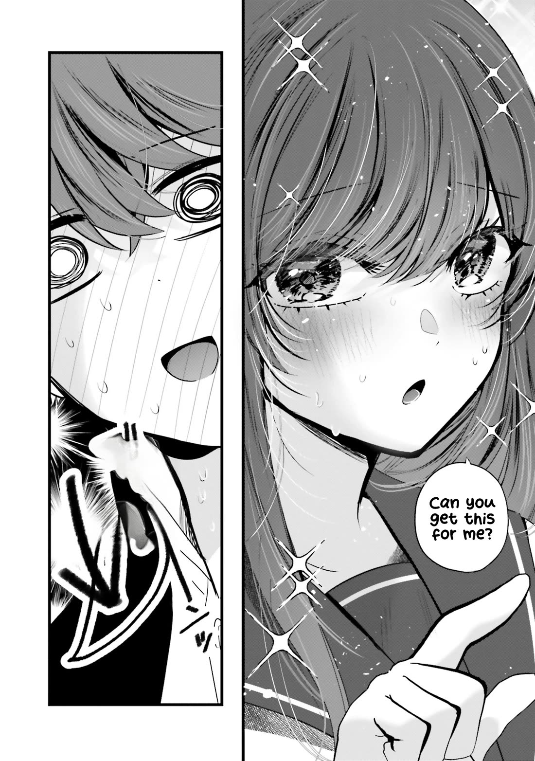 Tozaki-san Is Cold Only to Me chapter 17 page 17