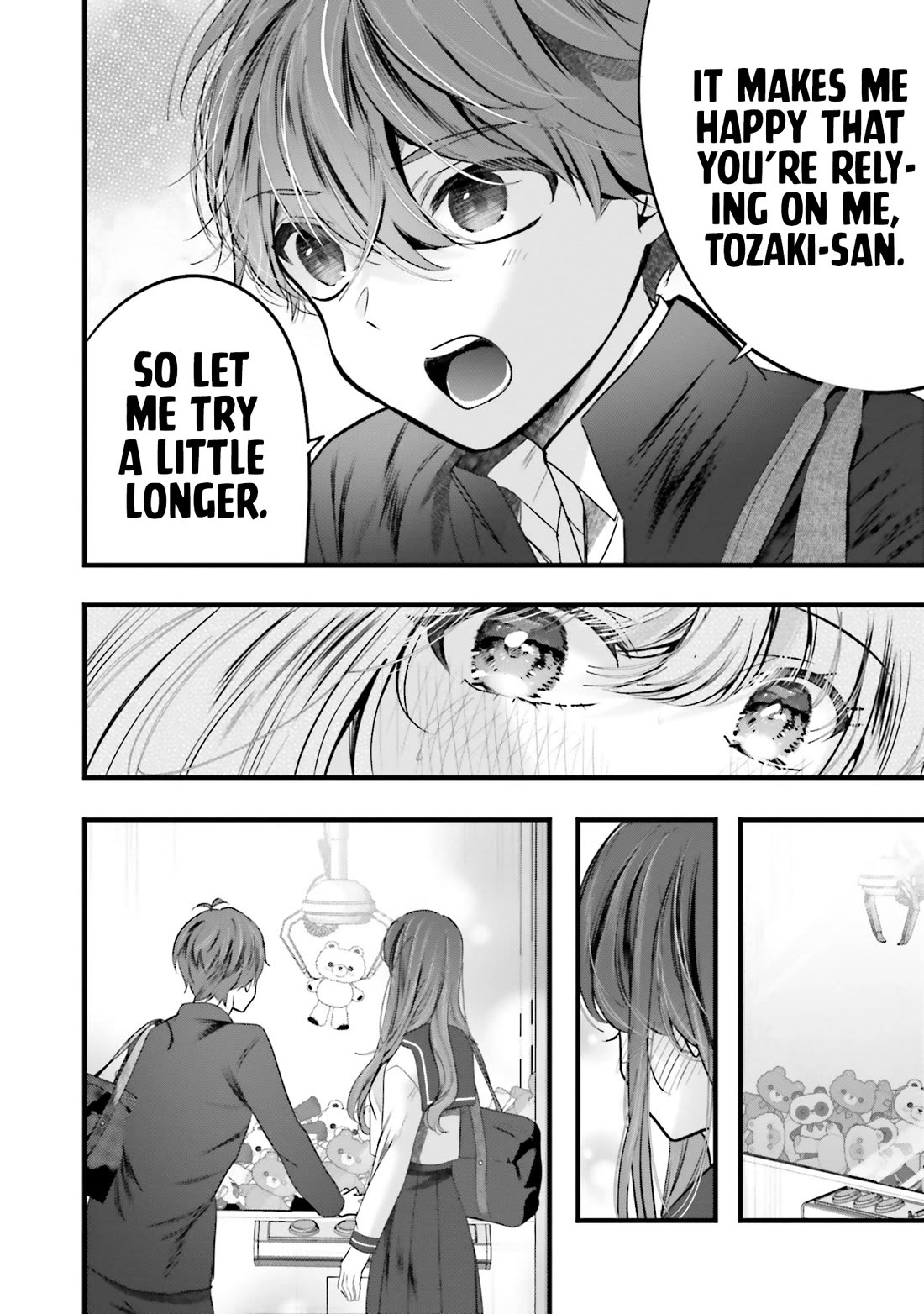 Tozaki-san Is Cold Only to Me chapter 17 page 19