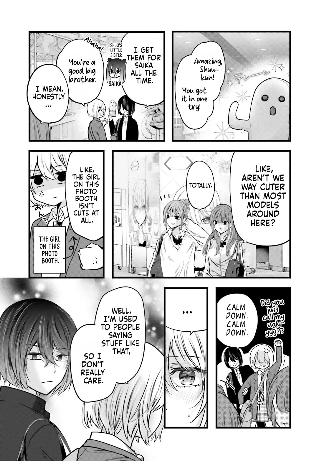 Tozaki-san Is Cold Only to Me chapter 17 page 20