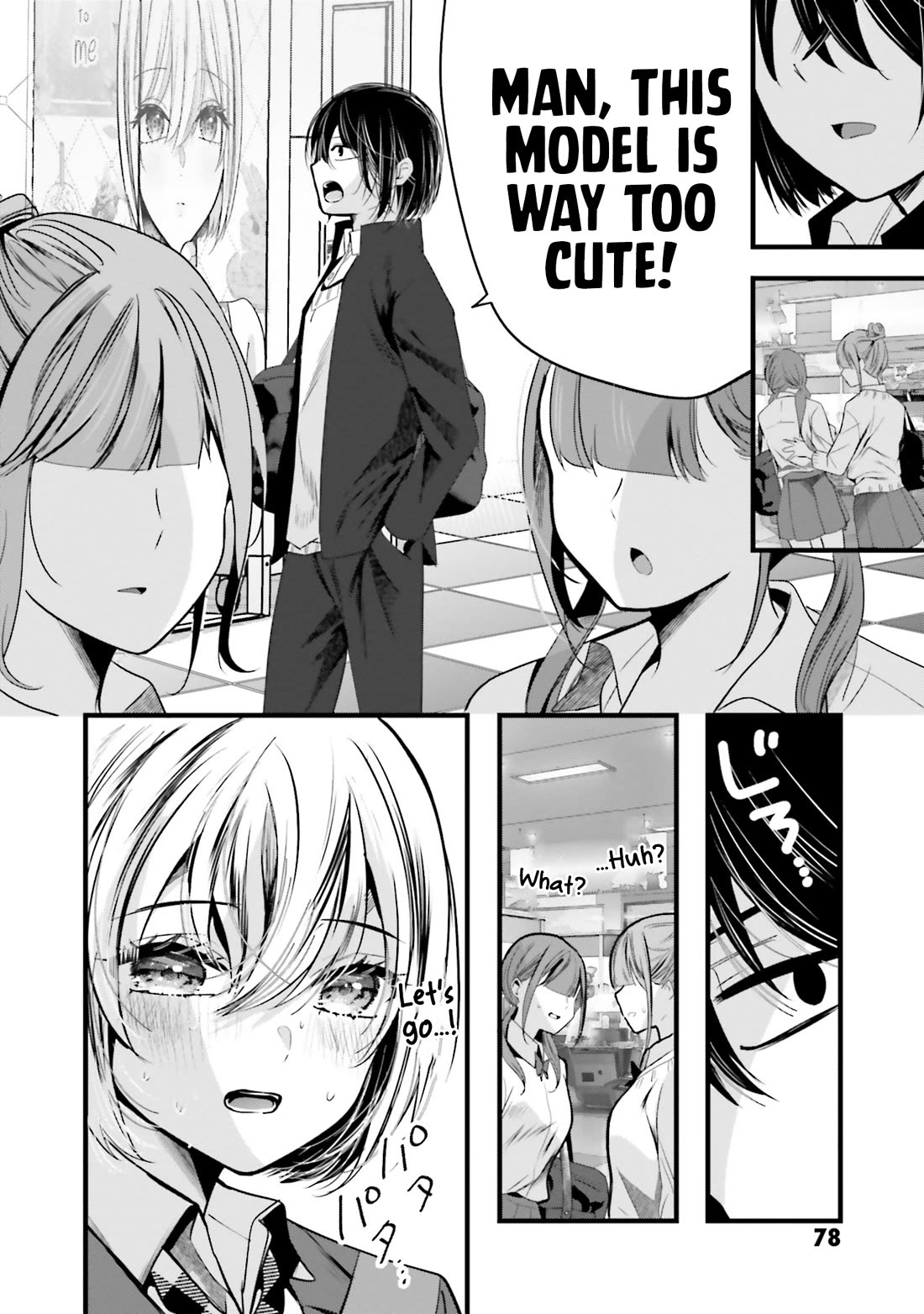 Tozaki-san Is Cold Only to Me chapter 17 page 21