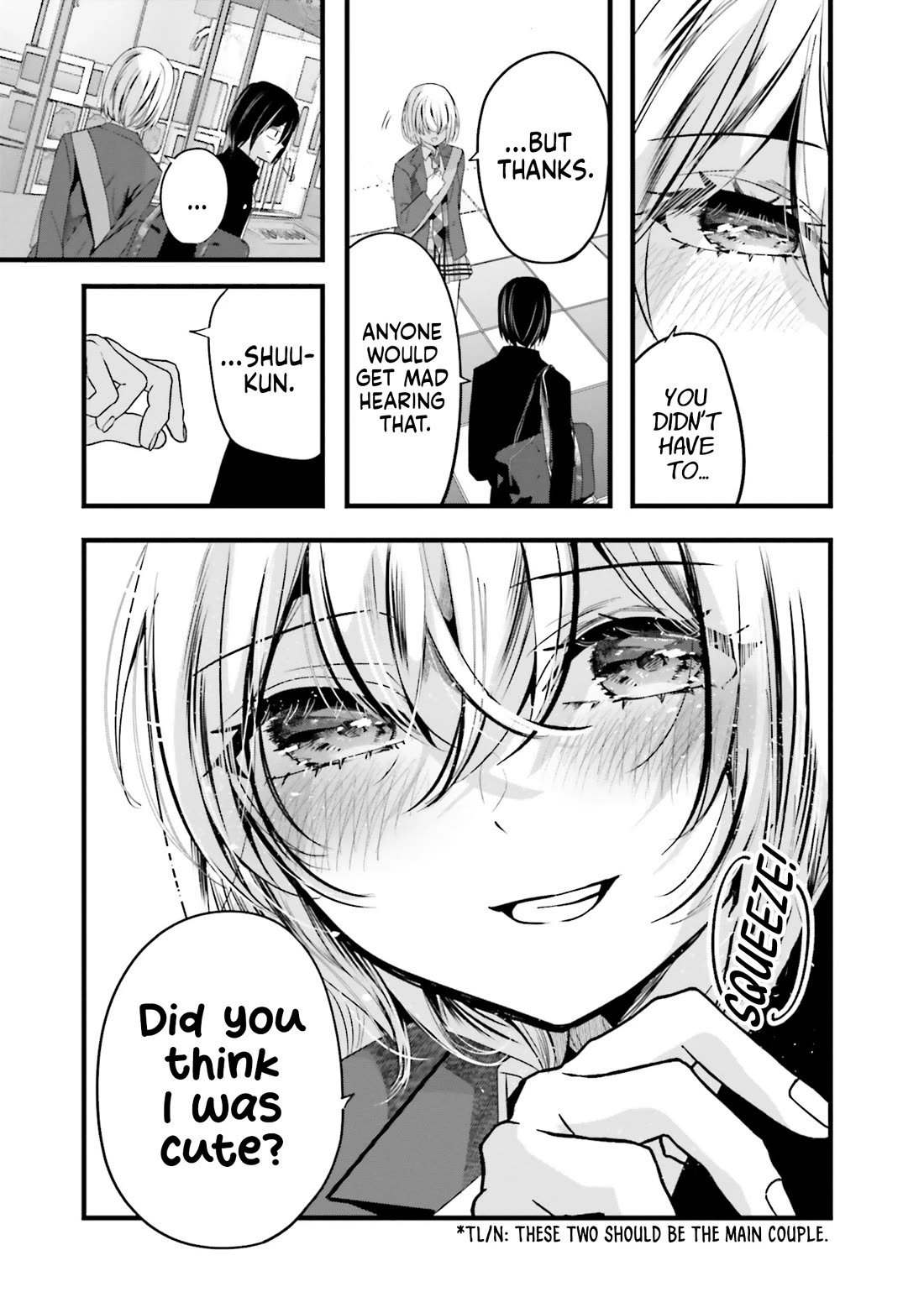 Tozaki-san Is Cold Only to Me chapter 17 page 22