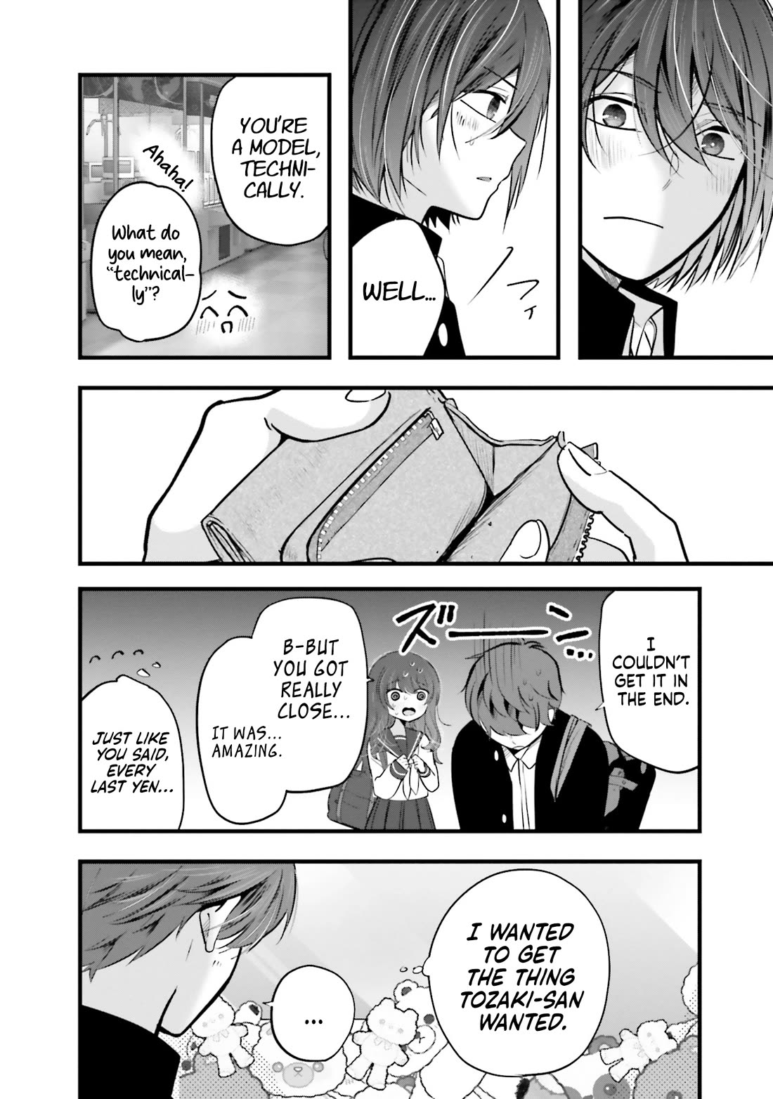 Tozaki-san Is Cold Only to Me chapter 17 page 23