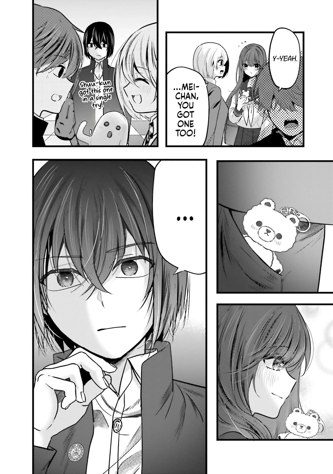 Tozaki-san Is Cold Only to Me chapter 17 page 26