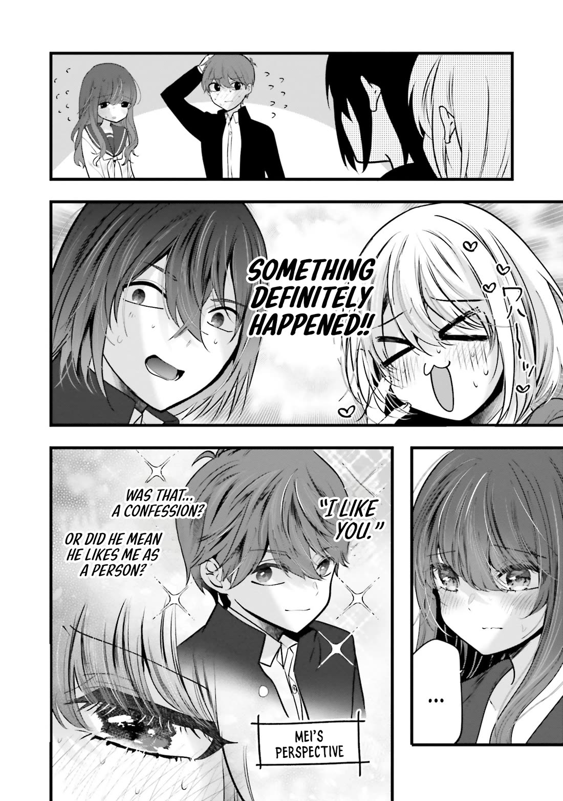 Tozaki-san Is Cold Only to Me chapter 17 page 5