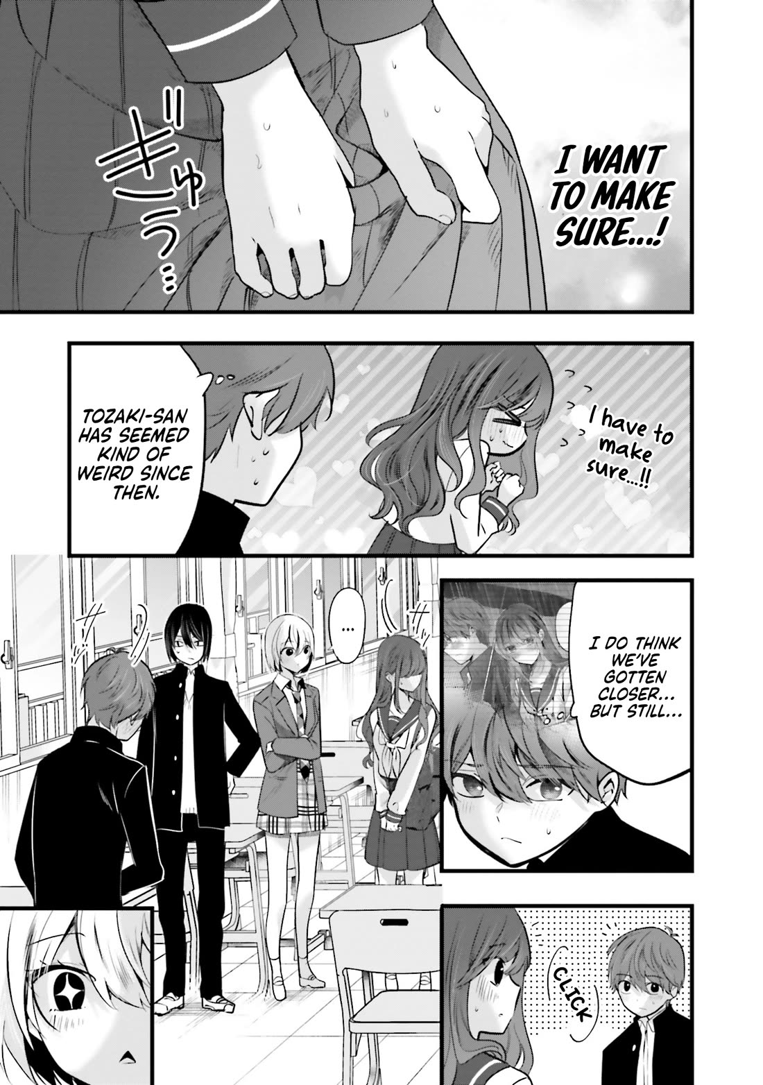 Tozaki-san Is Cold Only to Me chapter 17 page 6