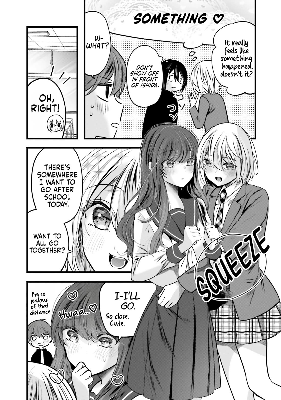 Tozaki-san Is Cold Only to Me chapter 17 page 7